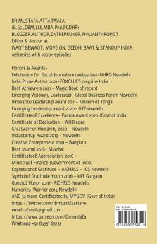 Doctrine Of Last Things