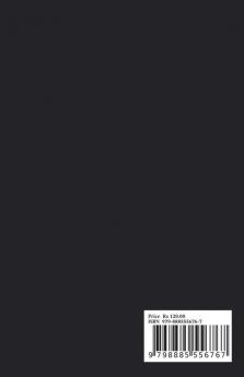 Khamosh Chehra / ख़ामोश चेहरा