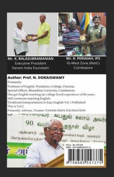 Tirukkural In Easy English Vol. 2: On Love