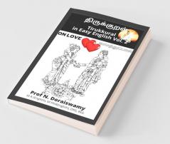 Tirukkural In Easy English Vol. 2: On Love