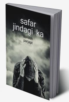 Safar jindagi ka / सफर जिंदगी का