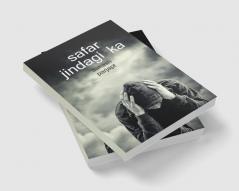 Safar jindagi ka / सफर जिंदगी का