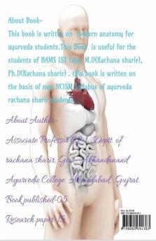 Modern Human Anatomy for Ayurveda : modern  human anatomy