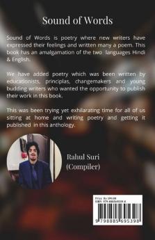 Sound Of Words