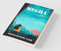 Megha