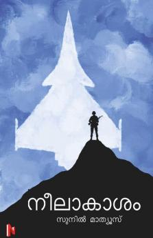 Neelakasham / നീലാകാശം: Veritta Kure Pattalakadhakal