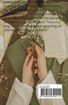 Words for you : Verses which are just for you