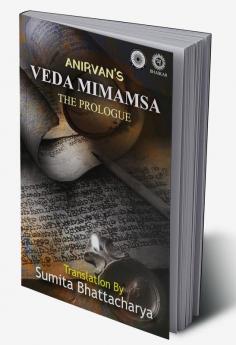 Veda Mimansa