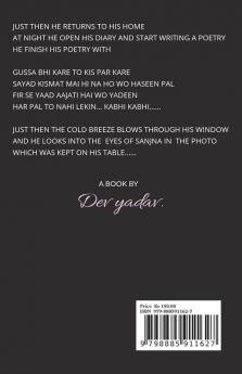 QUORA DIARIES -PART 1 : SEVEN SHADES OF LOVE