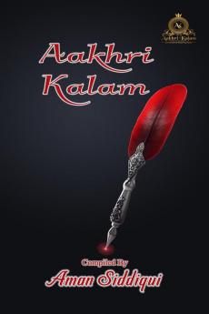 Aakhri Kalam