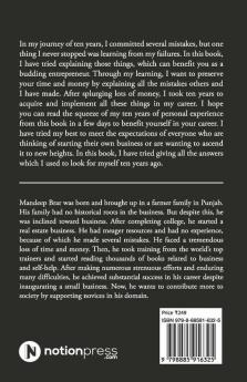 7 Things You Should Not Ignore As A Businessman: Whether You Are Planning Or Have Established Business