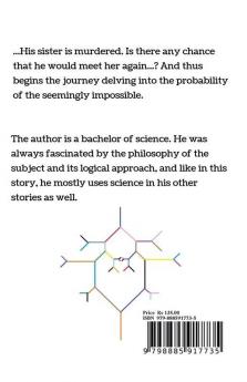 The Innervations: A Journey Through The Probabilities