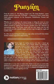 Punyam : Stories From Scriptures