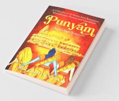 Punyam : Stories From Scriptures