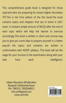 Success A Comprehensive Guide Book For Assam Higher Secondary Tet