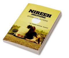 NIREEH (HELPLESS) : STORY COLLECTION