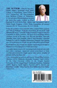 Glimpses of the Yajur Veda