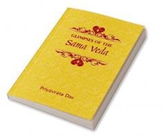 Glimpses of the Sama Veda