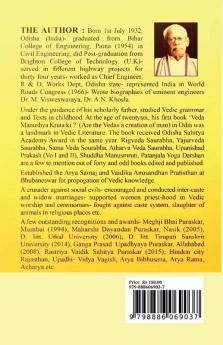 VEDIC BELIEFS
