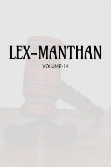 LEX-MANTHAN [VOLUME-14]