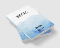 Samay _ Chapter 1 / समय - भाग 1