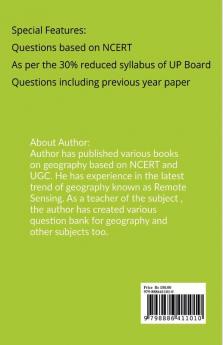 SKM Question Bank GEOGRAPHY CLASS 9 : NCERT Based Sure Shot Questions
