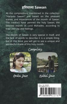 Hariyala Sawan