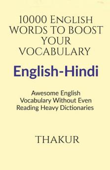 Common To Advance English Words To Learn English : English Vocabulary Guide For Job Aspirants And Students