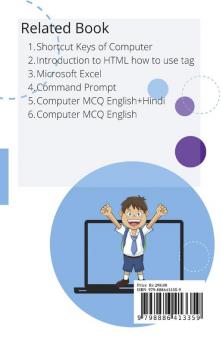 Computer MCQ English : An easy way to learn about computer