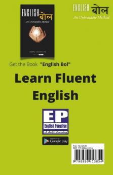 English Worksheet : An English Writing Pad
