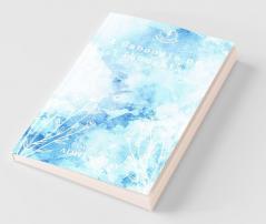 A Caboodle Of Thoughts: Just A Few Words From One Heart To Another...