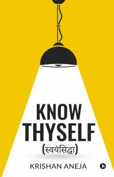 Know Thyself
