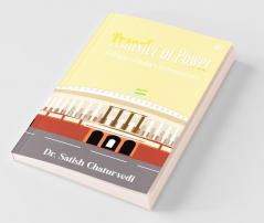 Transfer Of Power: Twilight Of India'S Independence