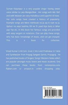 Suman Kalyanpur Songs' Western Notes