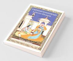 Vrindavaneshwari : A Secret Element