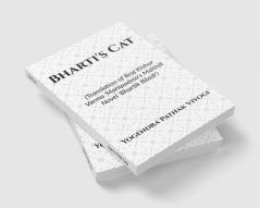 Bharti's Cat : (Translation of Braj Kishor Varma 'Manipadma's Maithili Novel Bhartik Biladi)