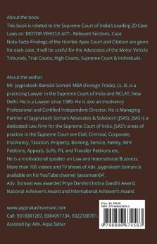 Motor Vehicle Act- Supreme Court’S Leading Case Laws: Case Notes- Facts- Findings Of Apex Court Judges & Citations: Case Notes- Facts- Findings Of Apex Court Judges And Citations