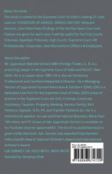 Condition Of Service- Service Matter- Supreme Court's Leading Case Laws