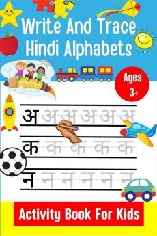 Write And Trace Hindi Alphabets | Activity Book For Kids | Ages 3+
