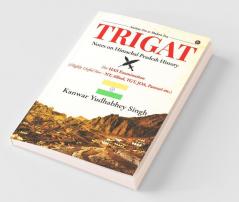 Trigat