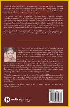 Glories Of Sreeraam In Sreeraamcharitmaanas