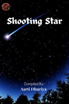 The Shooting Star