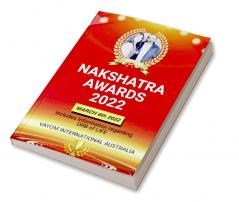 Nakshatra Awards 2022 (Colour) / नक्षत्र अवार्डस 2022 (कलर)