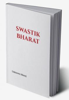 SWASTIK BHARAT