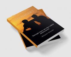 Teenager's : Teenage years are also called adolescence