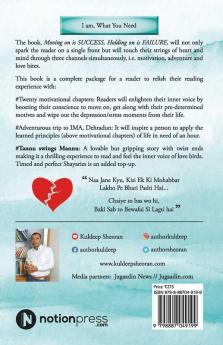 Moving On Is Success Holding On Is Failure