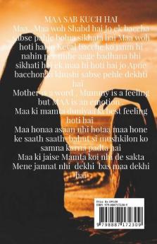 Maa: Maa Duniya Hai