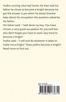 From A Boy To The King Of Whole Country