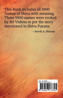 Shiva Sahastranaam Stotram English: 1000 Names of Lord Shiva with meaning in English - Shiva Purana Version