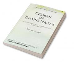 Deewan of Gharib Nawaz